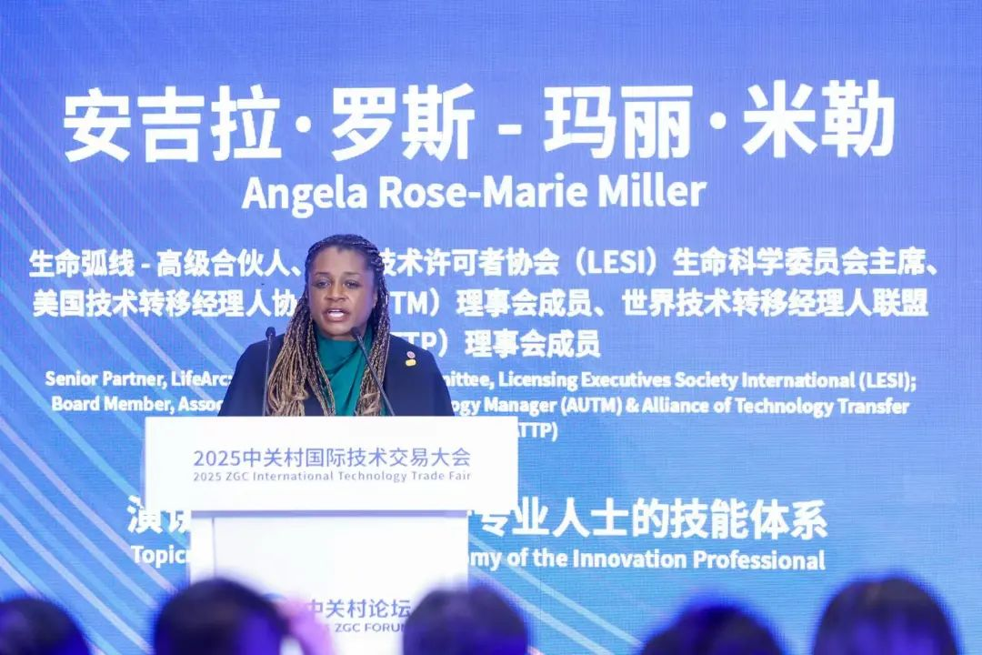 安吉拉·罗斯-玛丽·米勒