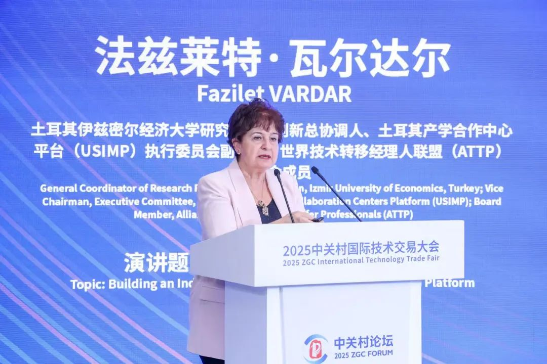 法兹莱特·瓦尔达尔