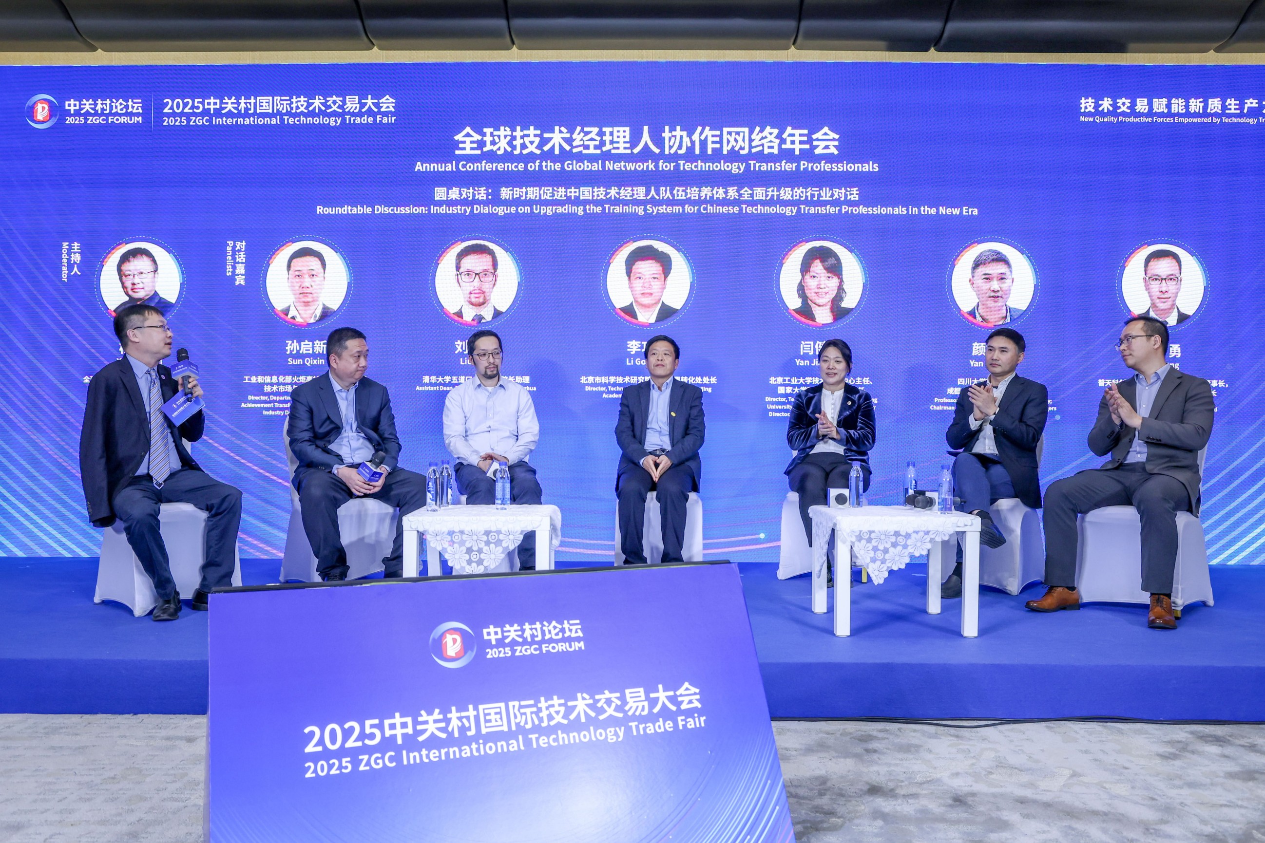 7a29cd9d8ece1386920a32faec8d2ed